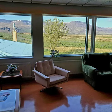 Vithines Guest house Reykjavik
